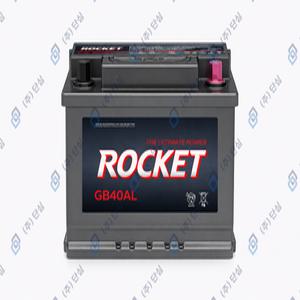 로케트 GB40AL 배터리