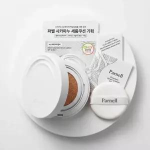 [진정커버/쿠션][촉촉/건성/예민] 파넬 시카마누 세럼쿠션(단품/기획)