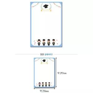 성경학교 교회 미술놀이키트 협동성 롤링페이퍼 졸업친구 감사편지 유치원