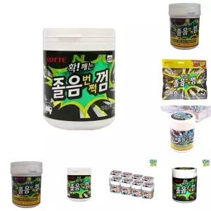 졸음 번쩍껌 용기 87g/운전중/껌통/에너지/매운껌/간식/방지/졸음껌/깨는껌/장거리
