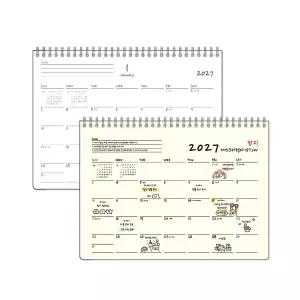 2027 양지 데스크 카렌다 16TW