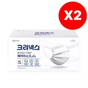크리넥스 마스크 에어마스크 대형 화이트 90매 1회용 BNS