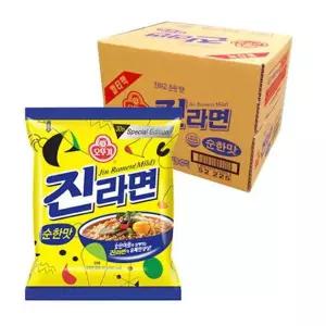 오뚜기 진라면 순한맛 120g 40개