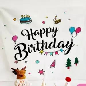 오너클랜 생일축하 현수막 포스터 생일파티 배경천 파티용품 생일축하현수막 생일축하배너