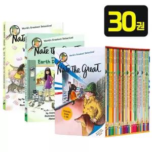 국내 발송 네이트 더 그레이트 30권 세트 Nate the Great 음원과 PDF 워크시트 제공