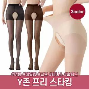 팬티 스타킹 데일리 해방 Y존 검스 3101 반투명 트임 오픈형 팬티스타킹