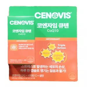 세노비스 코엔자임 큐텐 600mg × 90캡슐 코스트코 종합영양제