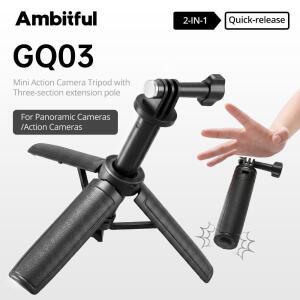 스튜디오 모노포드앰비트풀 GQ03 미니 삼각대 (DJI Action 6/5 Pro/4/Nano, GoPro 360 호환) °   카메라용