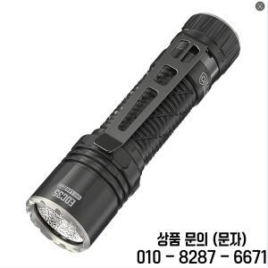 Nitecore EDC35 USB C 충전식 토치 5000LM 손전등 UHi 빔 550미터 핸드라이트 내장 6000mAh 배터리