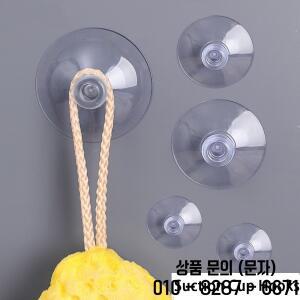 10/50pcs 흡입 컵 후크 부엌 욕실에 대 한 투명 진공 빨판 자동차 창 파티 웨딩 유리 장식 홀더