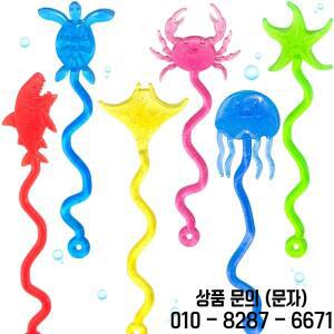 10 50PCS 끈적 해양 동물 등반 벽 텔레스코픽 장난감 크리스마스 카니발 감압 소년 생일 파티 호의