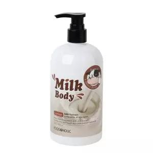 [NS홈쇼핑]푸드어홀릭 밀크 우유 바디로션 500ml[36229930]