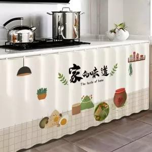 가림천 싱크대 신발장 가리개 가림막 커튼 140cmX60cm(벨크로타입) 주방용가드