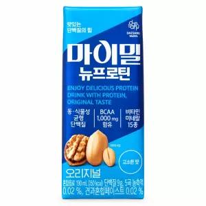 마이밀 마시는 뉴프로틴 오리지널 190ml 30개