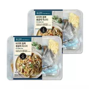 애슐리 바지락 듬뿍 봉골레 파스타 632g 2개 간편 밀키트