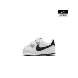 코르테즈 베이비 IM2209-105