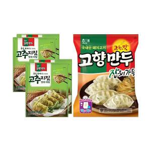 고향만두 종로 할머니도 모르는 고추지짐 맛의 비밀만두 370g, 2입, 2개 (총 4개)+고향만두 잡채가득 810g, 1개