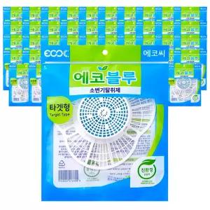 에코씨 에코블루 소변기탈취제 타켓형 80g x 50개 소변기 요석 탈취 악취 제거 세정제