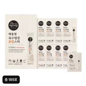 해통령 육수명장 분말스틱 총 185포( 5포 포함)