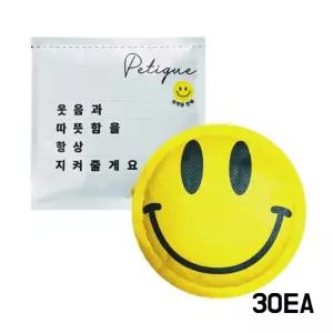 스마일핫팩 10시간 원형 휴대용 귀여운 핫팩 손난로 80g 30개