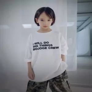 로아앤제인 [라이프위크][주니어]오버레이 티셔츠