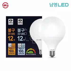 남영전구 LED 볼전구 12W E26