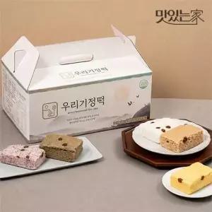 [우리기정떡] 진주맛집 우리쌀로 만든 5종 발효떡 개별포장) 선택하기 120gx18개 박스) 당일제조 당일출고)