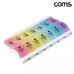 2주 약통 14칸 요일별 알약케이스