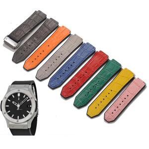 호환 Hublot 시리즈 패션 시계 밴드 가죽 스트랩, 남녀공용 실리콘 스포츠 팔찌, 19mm x
