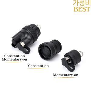 슈어파이어 플래시라이트 스위치 어셈블리 Z68 클릭 스타일 리어 캡 DS07 푸시 버튼 리모트 테이프 순간-상
