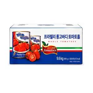 [프라텔리] 프라텔리 롱고바디 토마토홀 800g, 12개 [최신 생산제품 발송]
