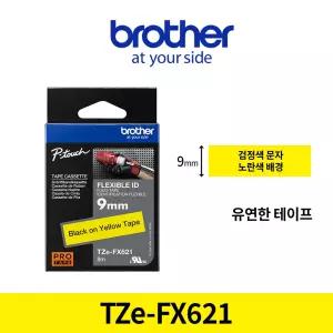 브라더 TZe-FX621 (정품) 라벨테이프