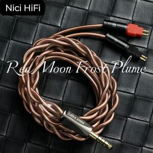 호환 NiCi 헤드폰 케이블(4핀 XLR 4.4mm 포함), 젠하이저 HD600,