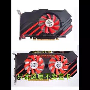 GAINWARD GTX650 GTX750 GTX750Ti GT730 GT740 T128015DM 라디에이터용 쿨러 팬 냉각 장치