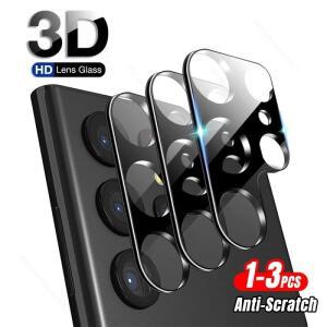 삼성 호환 갤럭시 S24 S25 S26 울트라 S 호환용 3D 곡면 강화유리 후면 카메라 렌즈 보호 케이스 13개