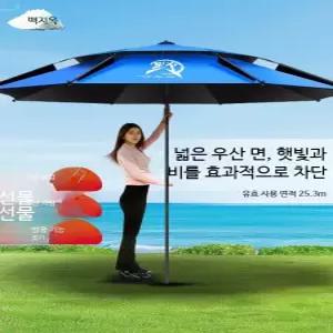 대형 낚시 파라솔 야외 차양 우산 자외선 차단 방수 접이식 휴대용 각도 조절 그늘막