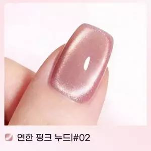 네일젤 펜 네일락 색상 보호 다기능 글라스 비즈 캣아이
