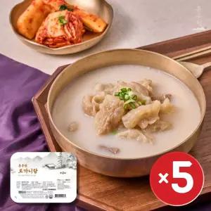 인천법원단지 맛집 국내산 동추원 도가니탕 550g x5팩