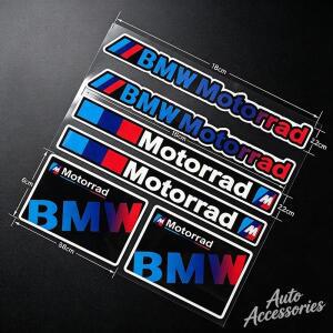 고반사 자동차 배지 장식 스티커 바이크 오토바이 야간 운전 안전 발광 데칼 BMW 1 3 5 7  X1 X3 X5 X7 용