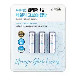 유리아쥬 립밤 스틱레브르 오리지날 4g x 3개