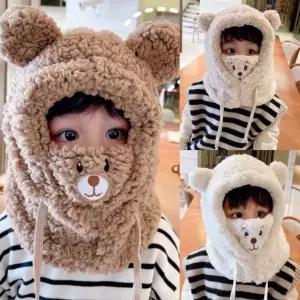 아동 유아 어린이 뽀글 마스크 곰돌이 워머 겨울 방한 모자