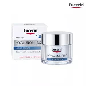 유세린 하이알루론 쓰리엑스 나이트 크림 50ml