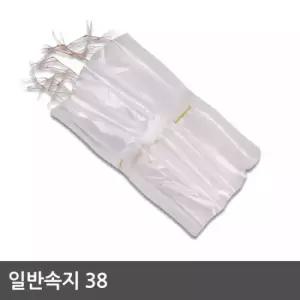 업소용 속지 비닐 일반 봉투 38x50 2000장