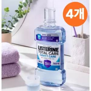 리스테린 토탈케어 캐비티케어 마일드 가글 충치케어 750ml 4개 MNS