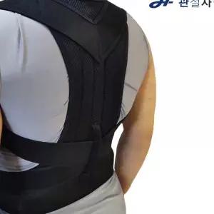 업라이트 리얼핏밴드 바른자세 등고정밴드 자세교정용품 Us62415 압박 근육