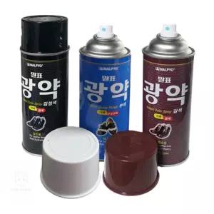 아루미상회 업소용 구두착색제 420ML 가죽클리너 구두리폼