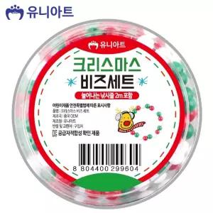 모아온셀 모양비즈 5000 크리스마스 비즈세트