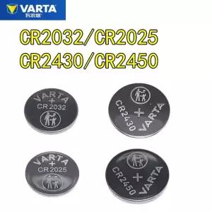 당일발송 VARTA 바르타 CR2032 2450 2430 SUUNTO 시계 배터리 키