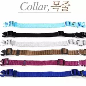 [제이큐]목줄 (10mm) 애견목줄 개목줄 강아지산책목줄 반려견목줄 애견줄