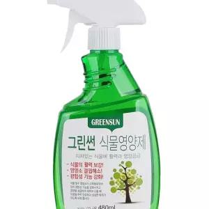 그린썬 식물 영양제 480ml 비료 K78839 킹성비 가성비